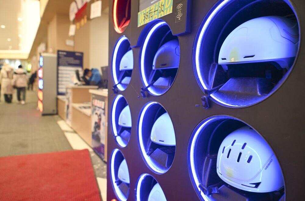 雪运动成就新疆文旅新名片开元ky棋牌新华全媒+冰(图24) 雪运动成就新疆文旅新名片开元ky棋牌新华全媒+冰(图24)